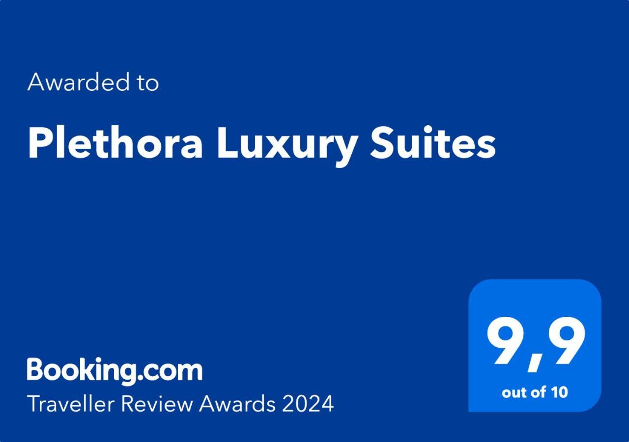 Plethora Luxury Suites Ροδιά Εξωτερικό φωτογραφία