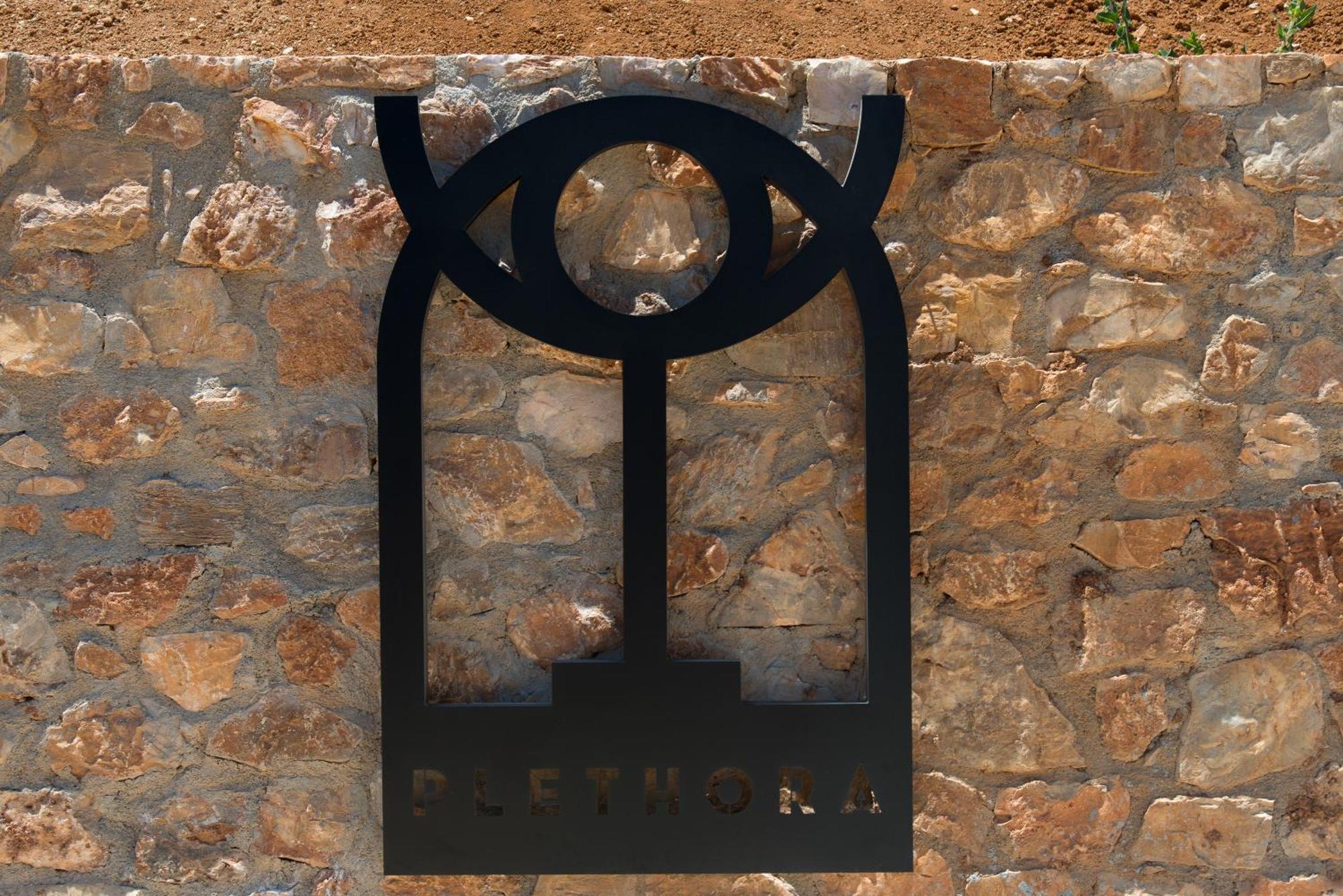 Plethora Luxury Suites Ροδιά Εξωτερικό φωτογραφία